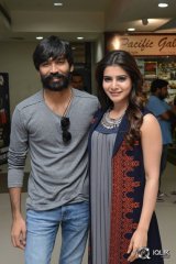 Nava Manmadhudu Movie Press Meet